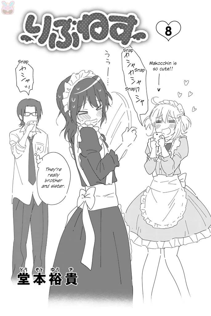 Rivnes Chapter 42 - Page 2