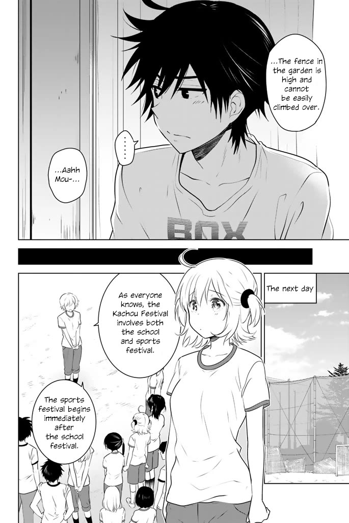 Rivnes Chapter 42 - Page 17