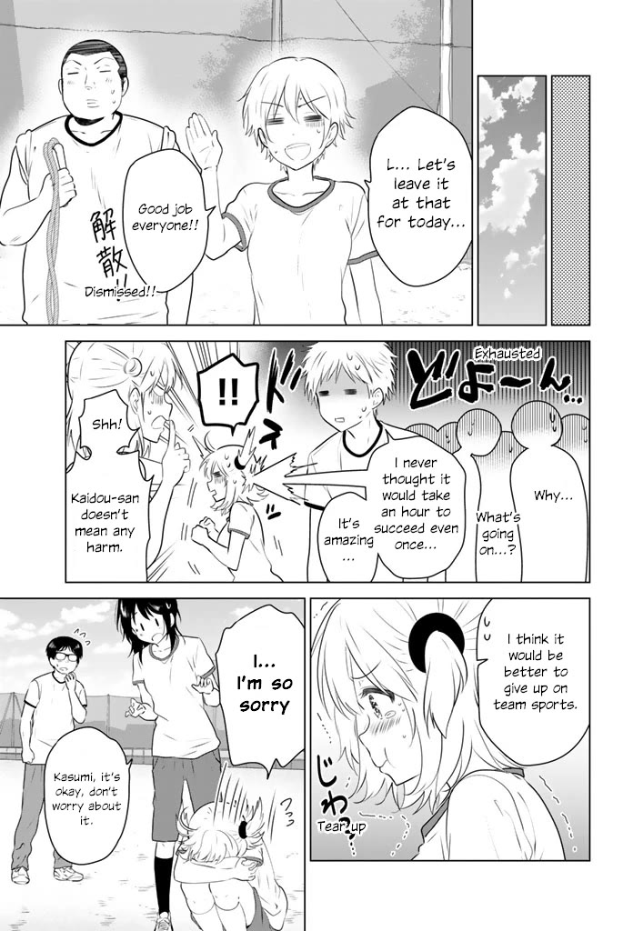 Rivnes Chapter 42 - Page 20