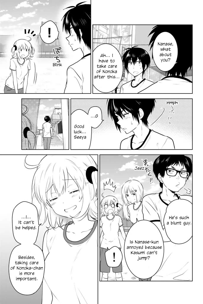 Rivnes Chapter 42 - Page 22