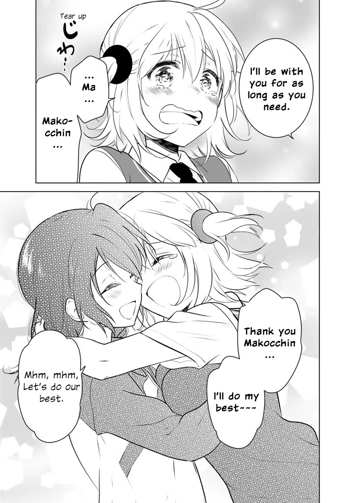 Rivnes Chapter 42 - Page 28