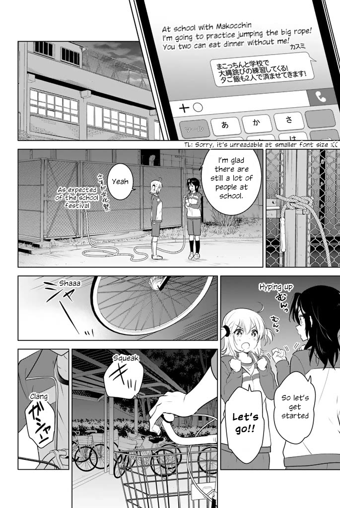 Rivnes Chapter 42 - Page 29