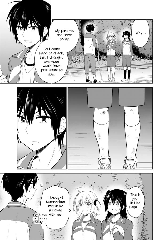 Rivnes Chapter 42 - Page 32