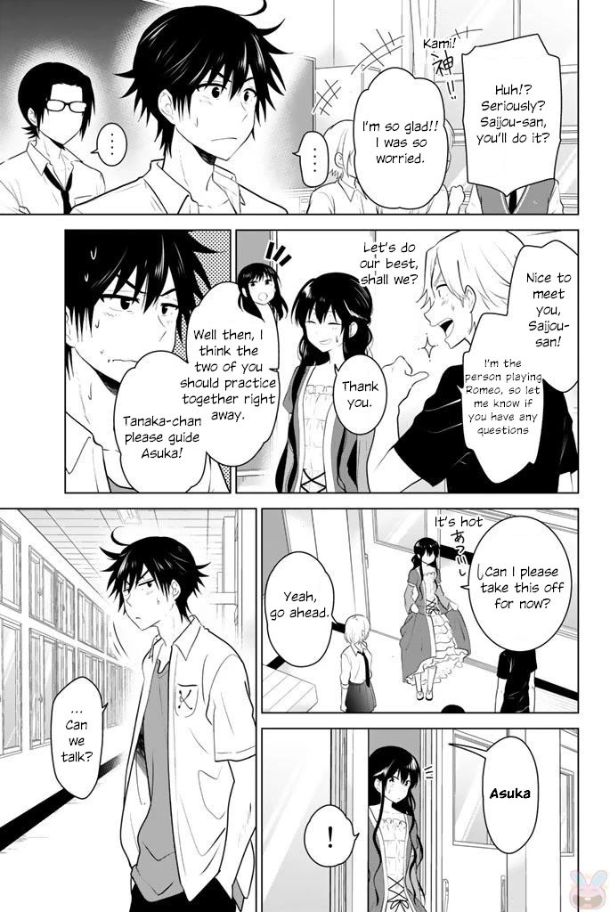 Rivnes Chapter 42 - Page 8