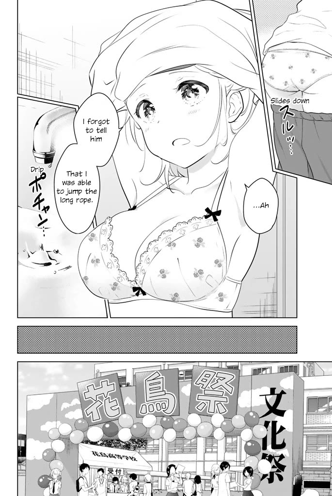 Rivnes Chapter 43 - Page 14