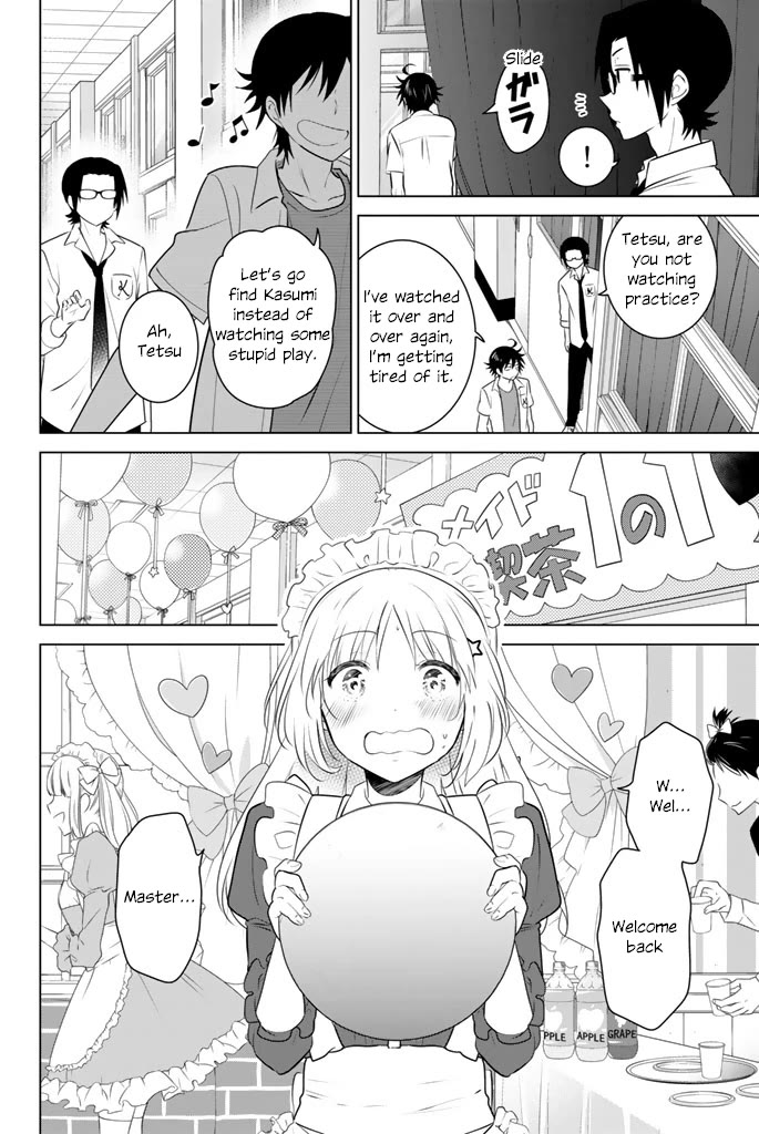 Rivnes Chapter 43 - Page 16