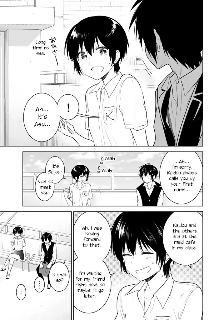 Rivnes Chapter 43 - Page 23