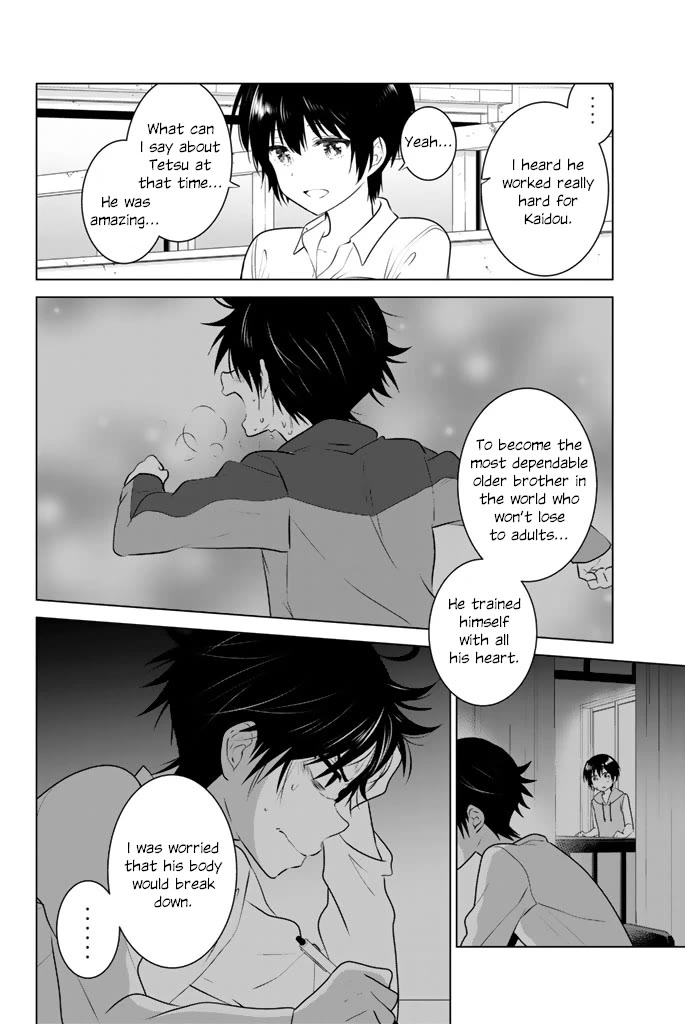 Rivnes Chapter 43 - Page 26