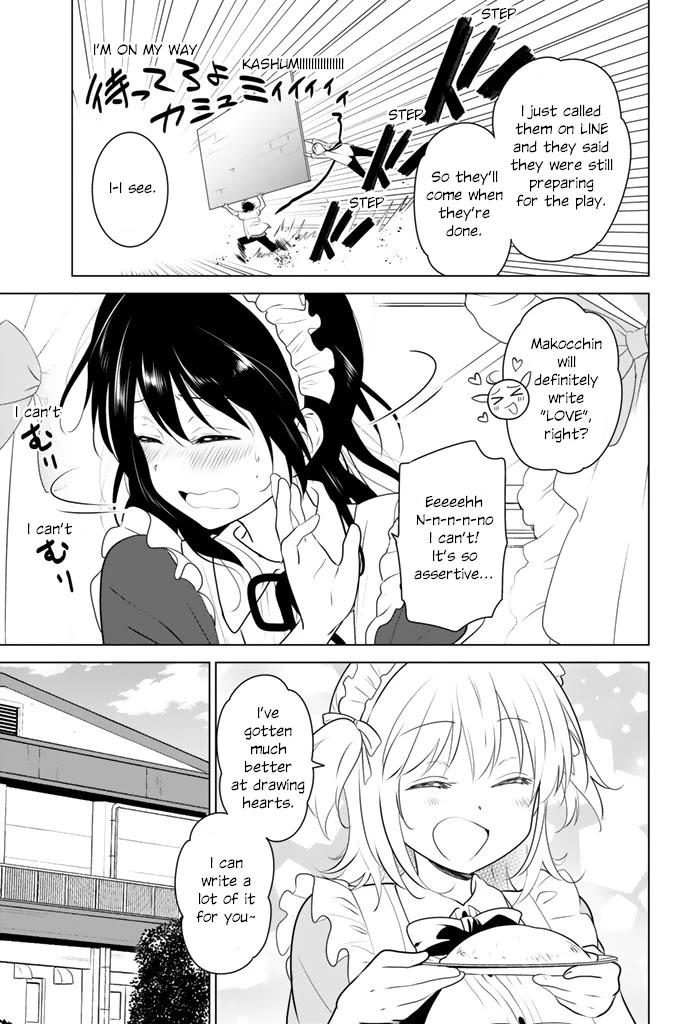 Rivnes Chapter 44 - Page 17