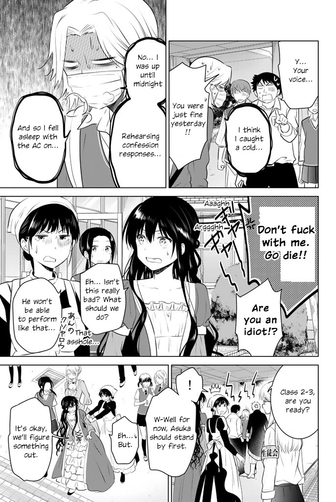 Rivnes Chapter 44 - Page 19