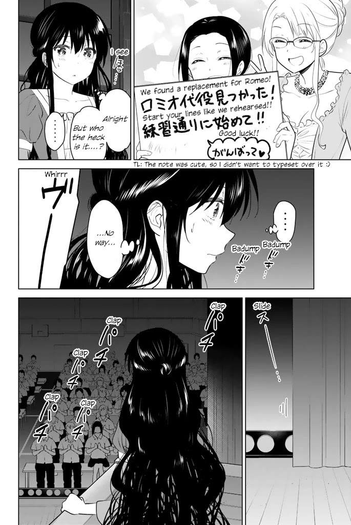 Rivnes Chapter 44 - Page 22