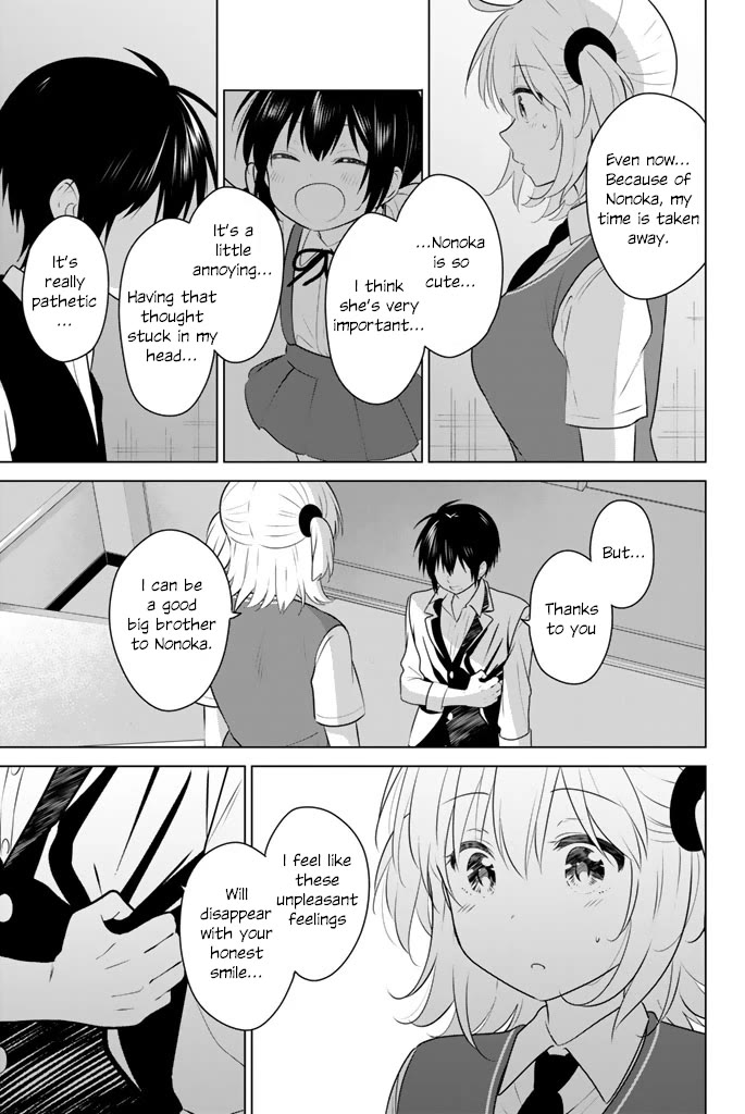 Rivnes Chapter 44 - Page 5