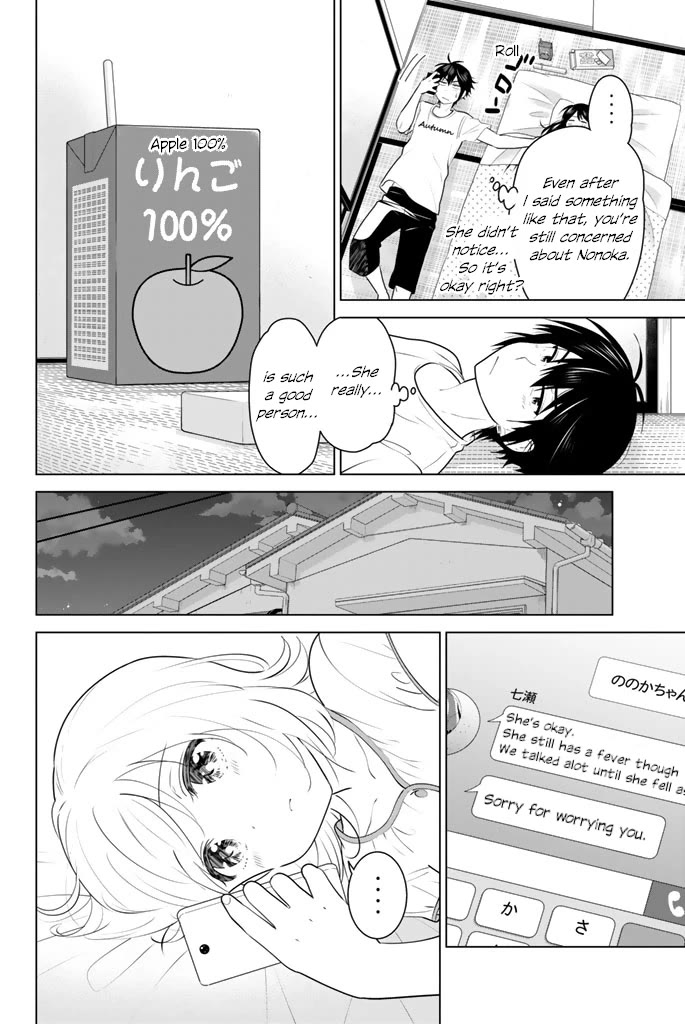 Rivnes Chapter 44 - Page 10