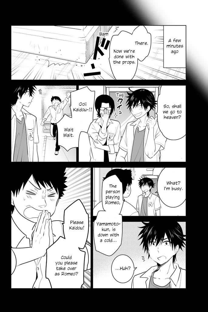 Rivnes Chapter 45 - Page 2