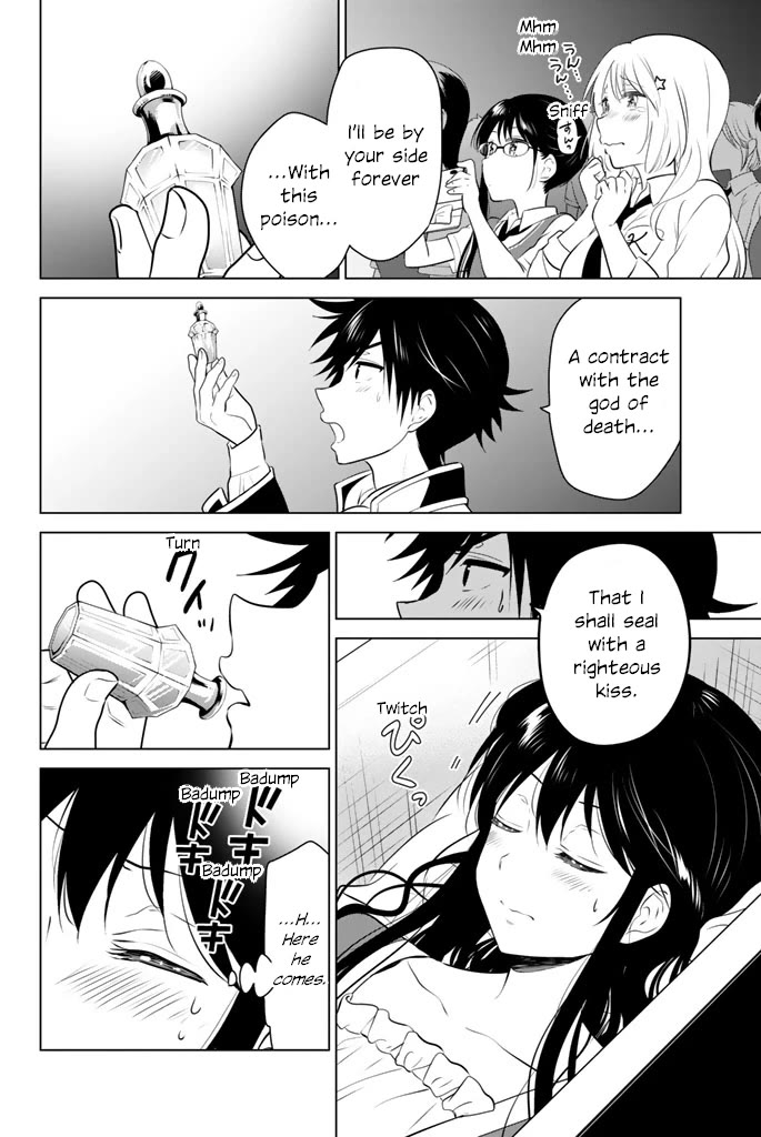 Rivnes Chapter 45 - Page 12