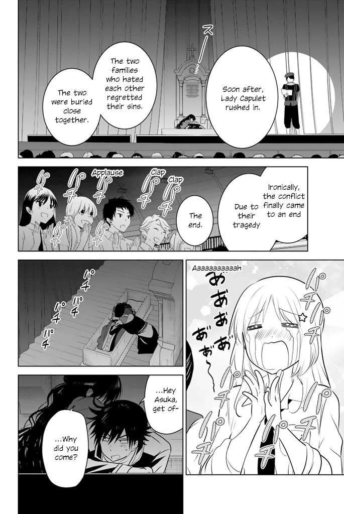 Rivnes Chapter 45 - Page 16