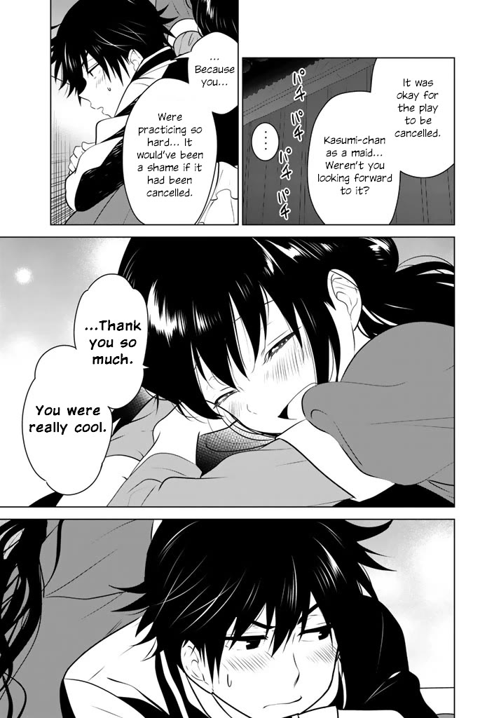 Rivnes Chapter 45 - Page 17