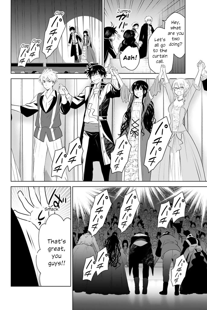 Rivnes Chapter 45 - Page 18