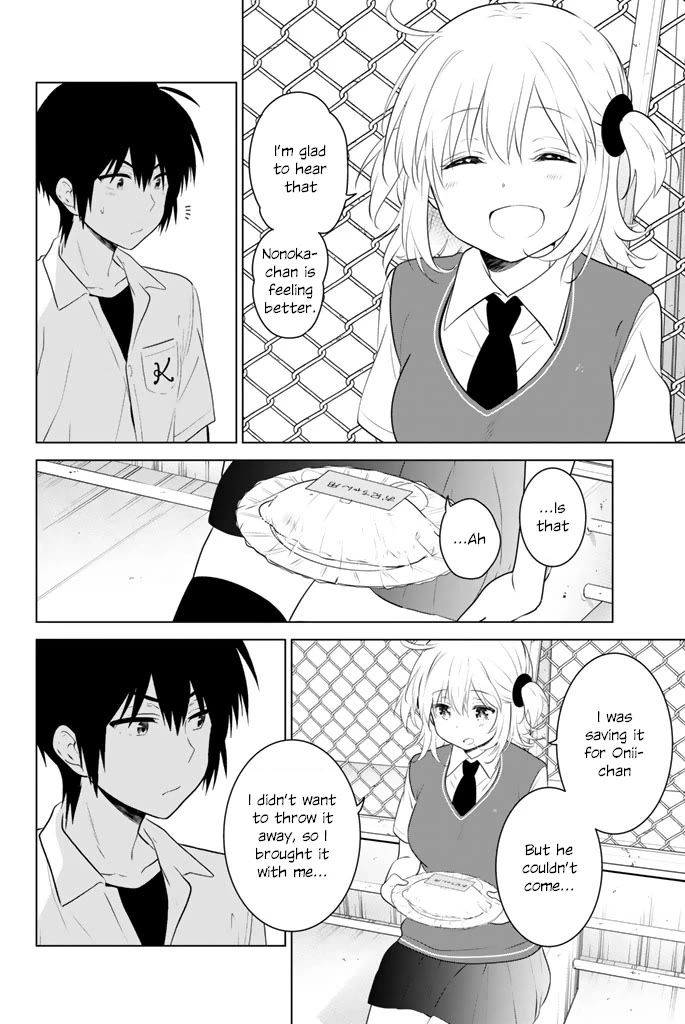 Rivnes Chapter 45 - Page 24