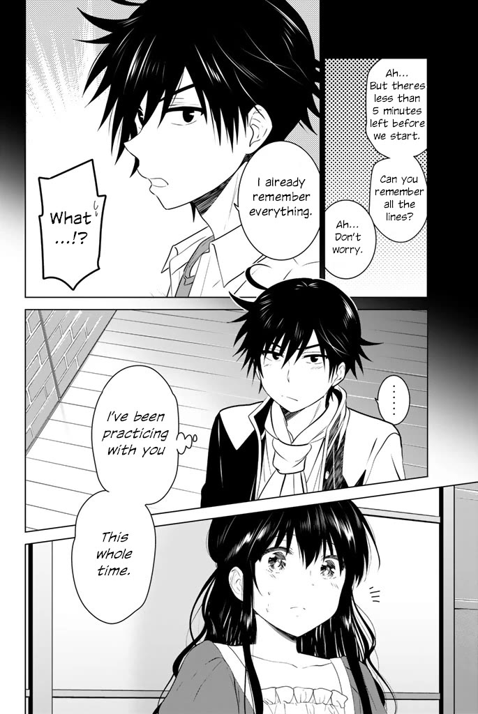 Rivnes Chapter 45 - Page 4