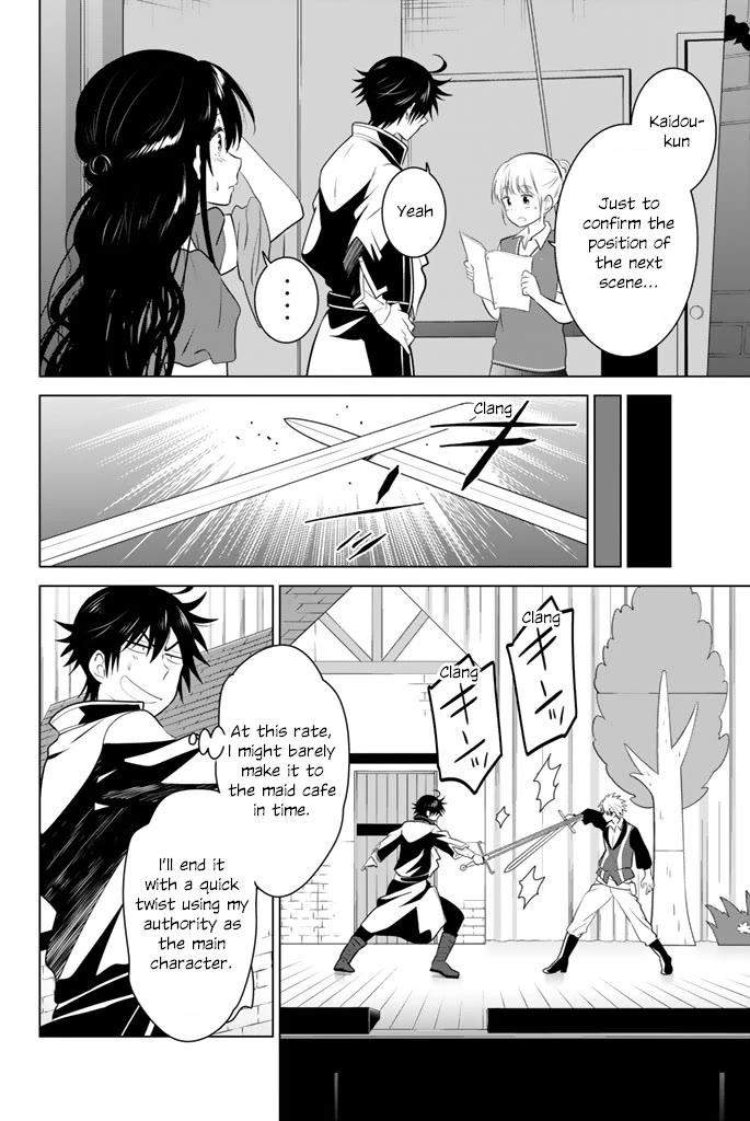 Rivnes Chapter 45 - Page 6