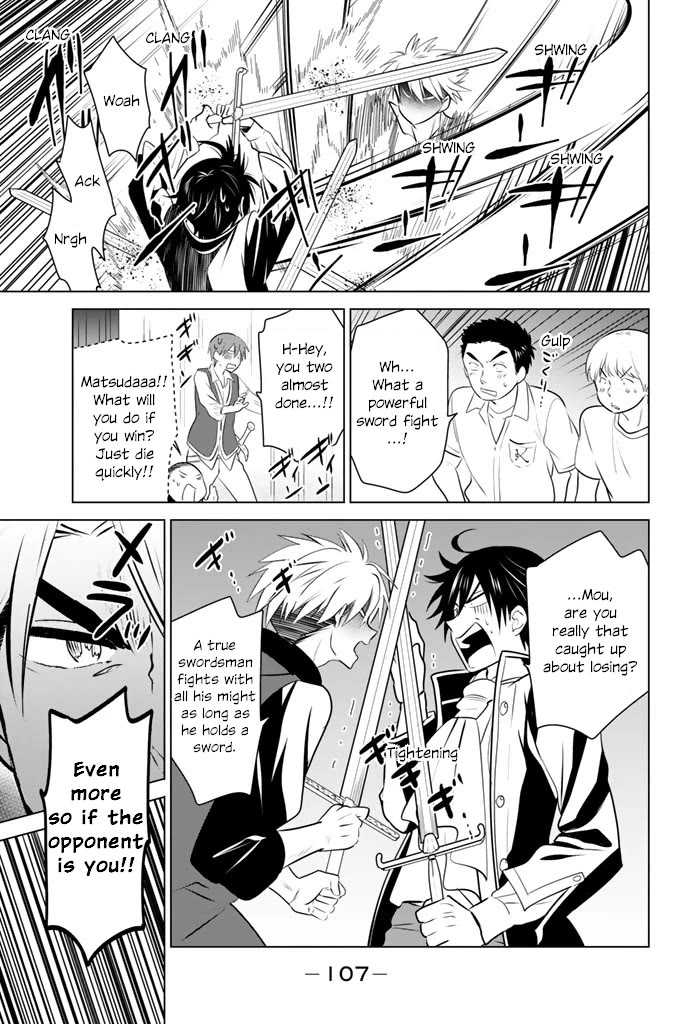 Rivnes Chapter 45 - Page 9