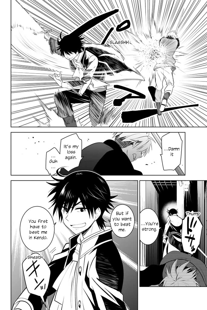 Rivnes Chapter 45 - Page 10