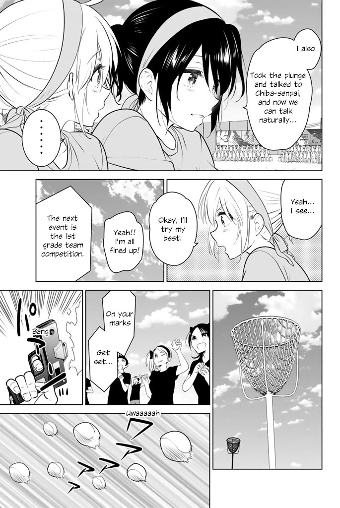 Rivnes Chapter 46 - Page 13