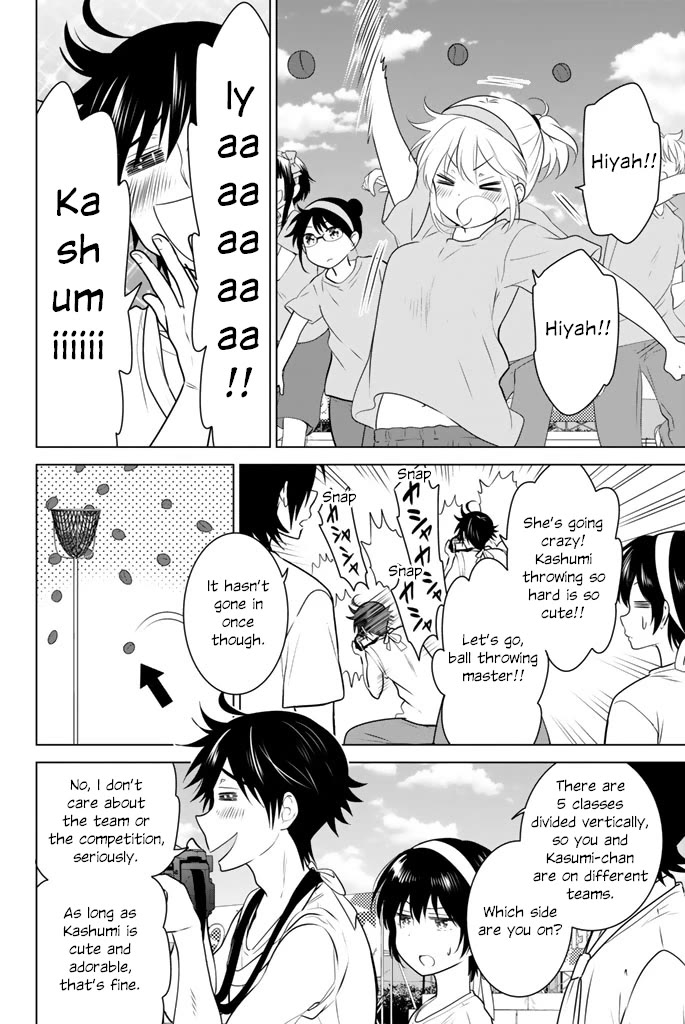 Rivnes Chapter 46 - Page 14