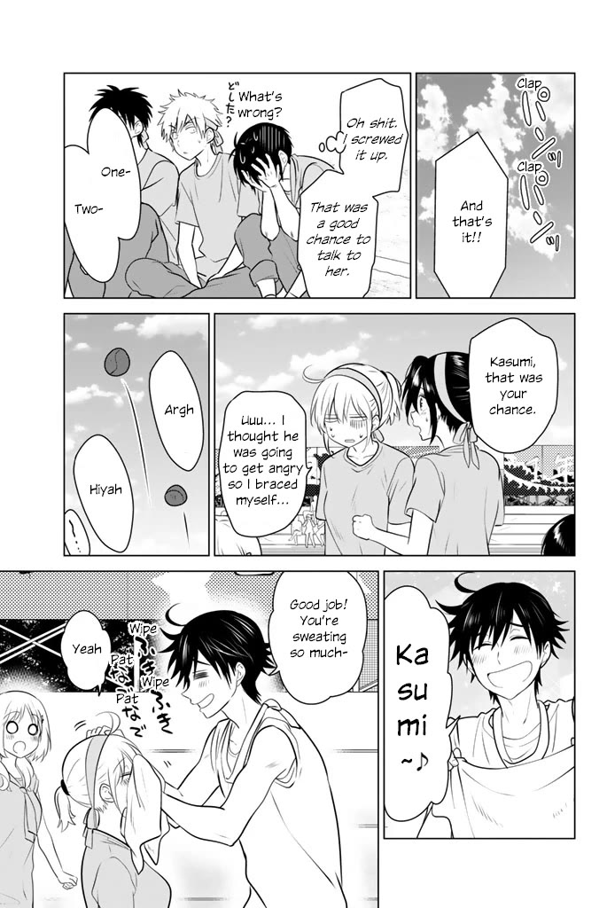 Rivnes Chapter 46 - Page 17