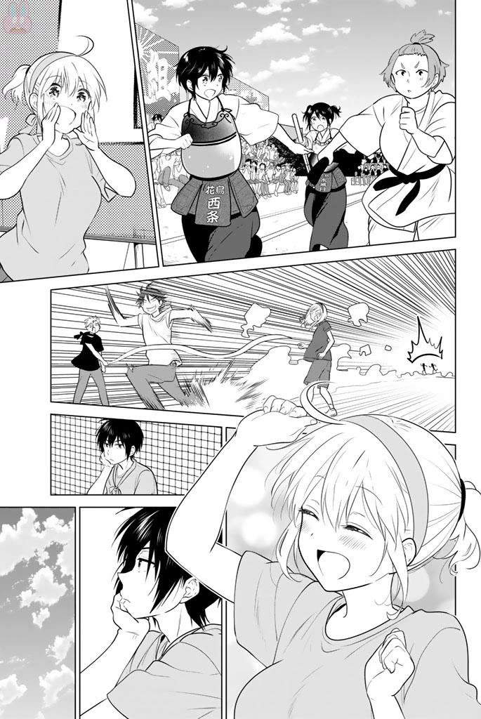 Rivnes Chapter 46 - Page 19