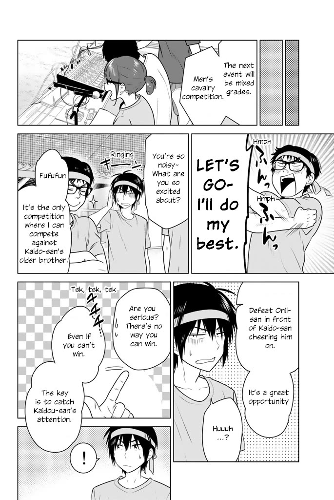 Rivnes Chapter 46 - Page 20