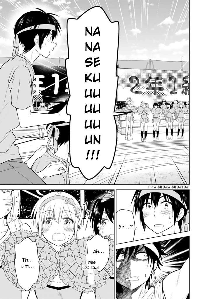 Rivnes Chapter 46 - Page 25