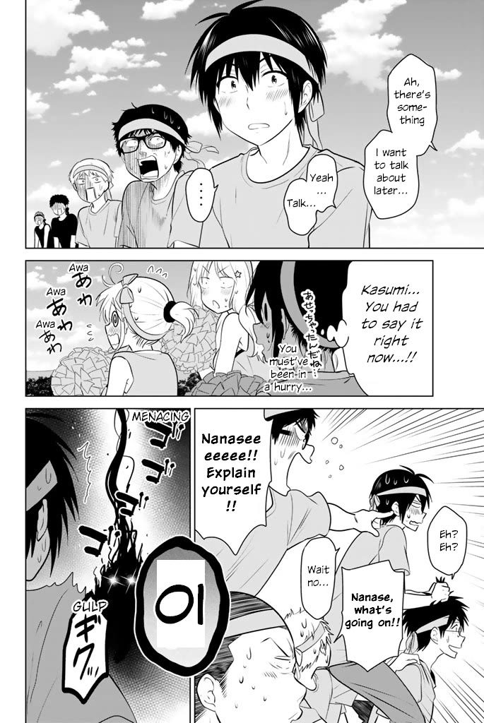 Rivnes Chapter 46 - Page 26