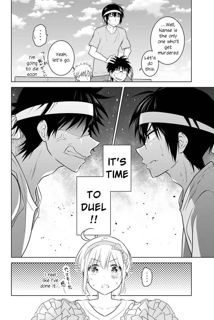 Rivnes Chapter 46 - Page 30