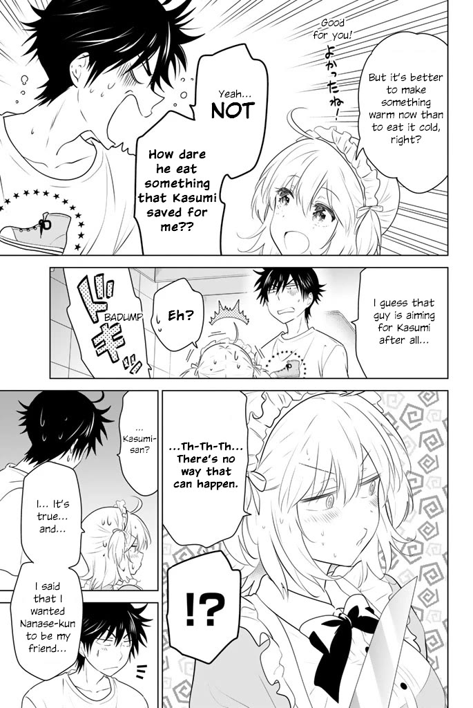 Rivnes Chapter 46 - Page 5