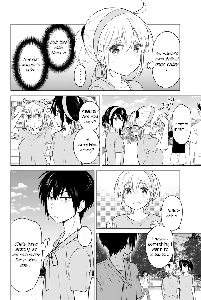 Rivnes Chapter 46 - Page 10