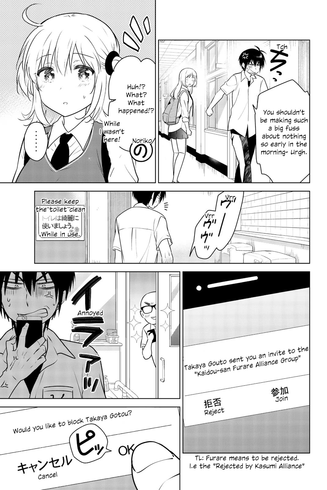 Rivnes Chapter 48 - Page 12