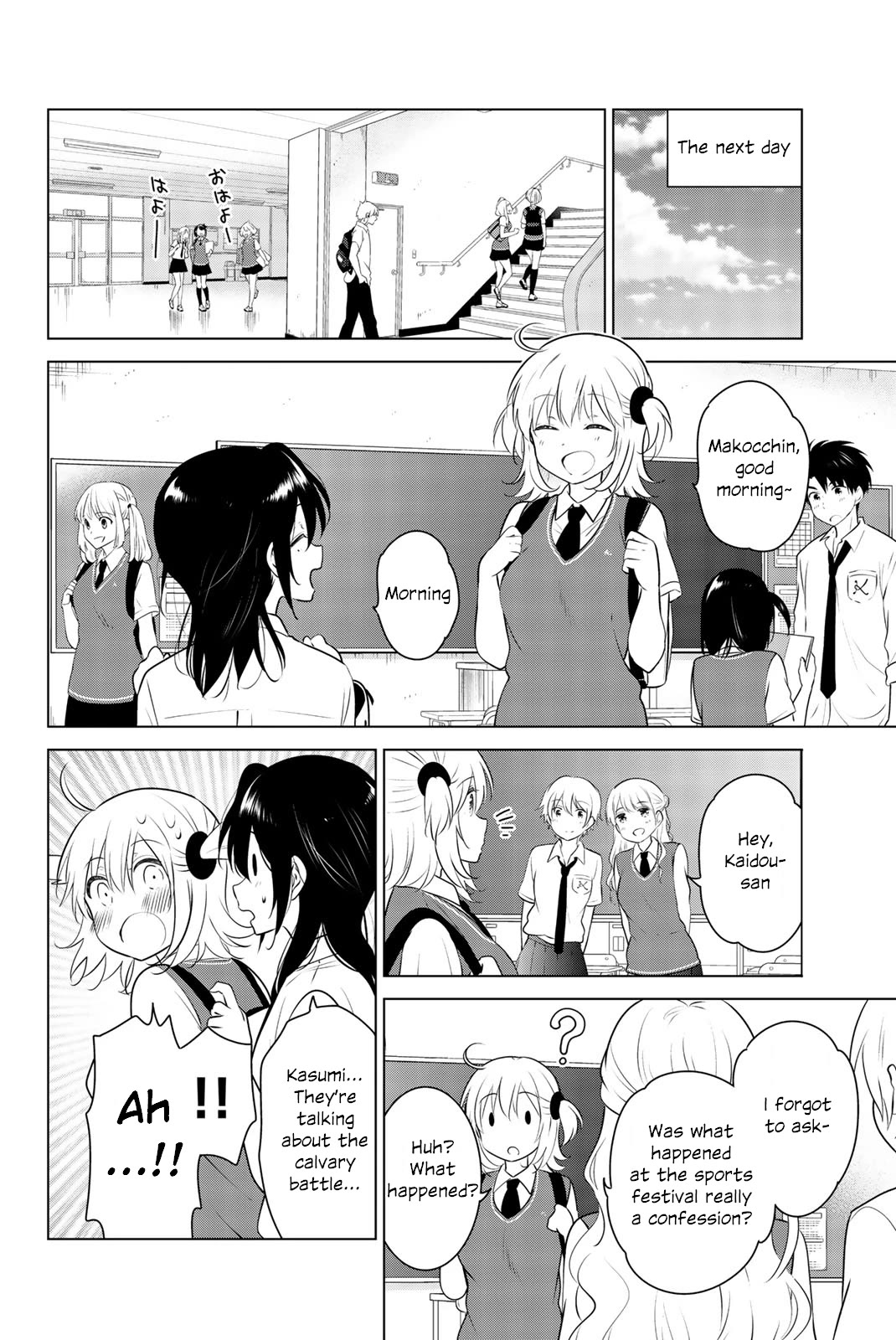 Rivnes Chapter 48 - Page 9