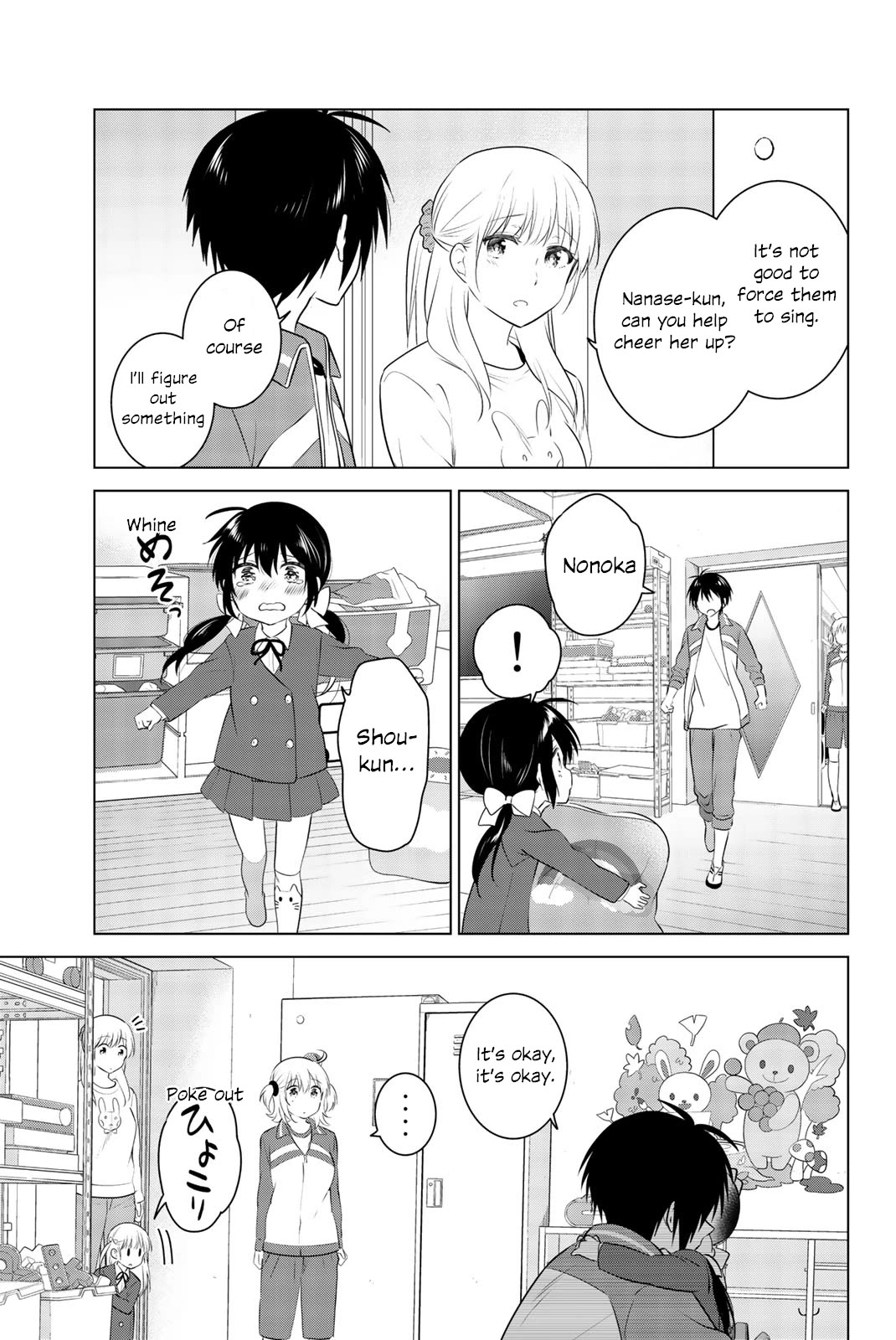 Rivnes Chapter 49 - Page 11