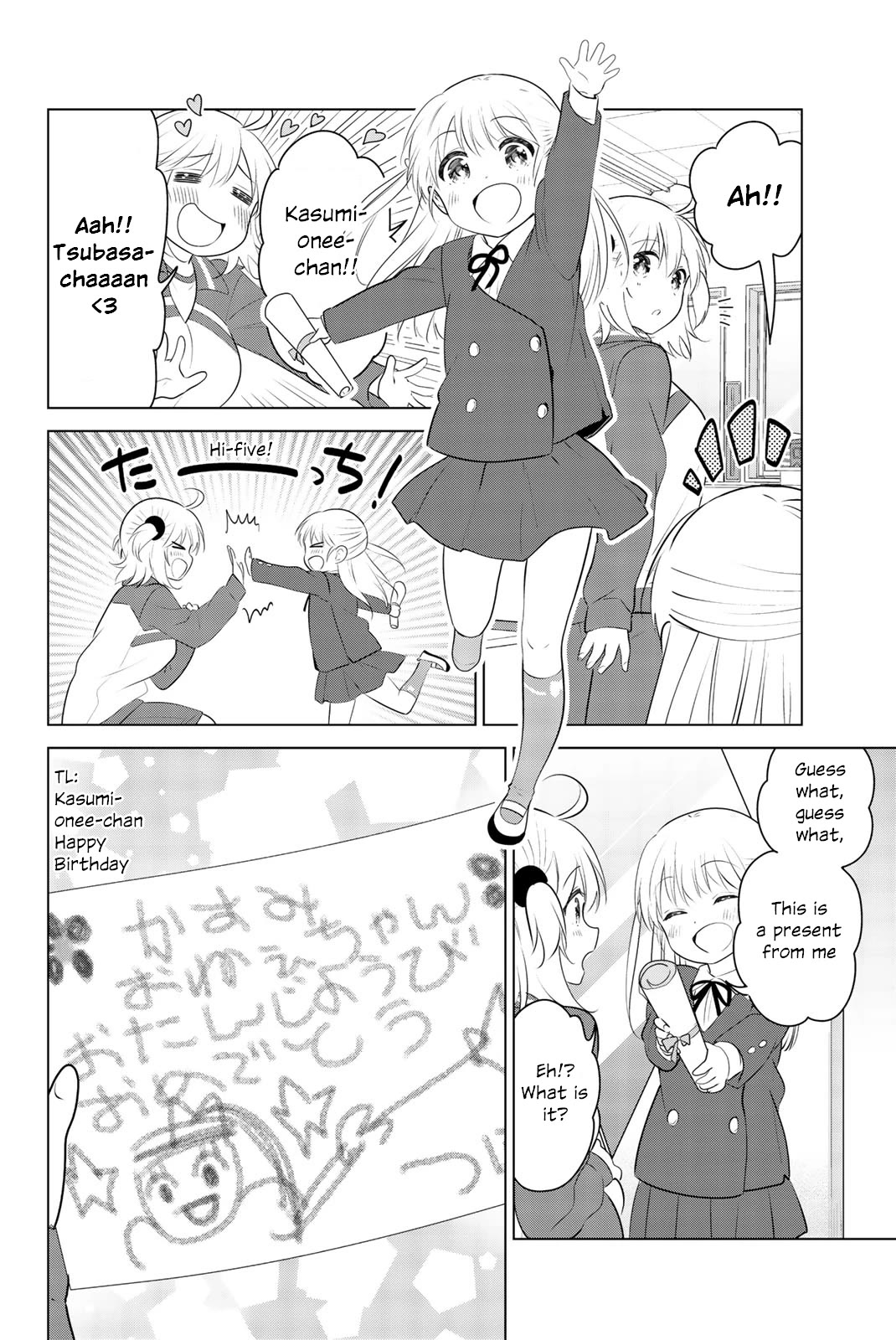 Rivnes Chapter 49 - Page 12