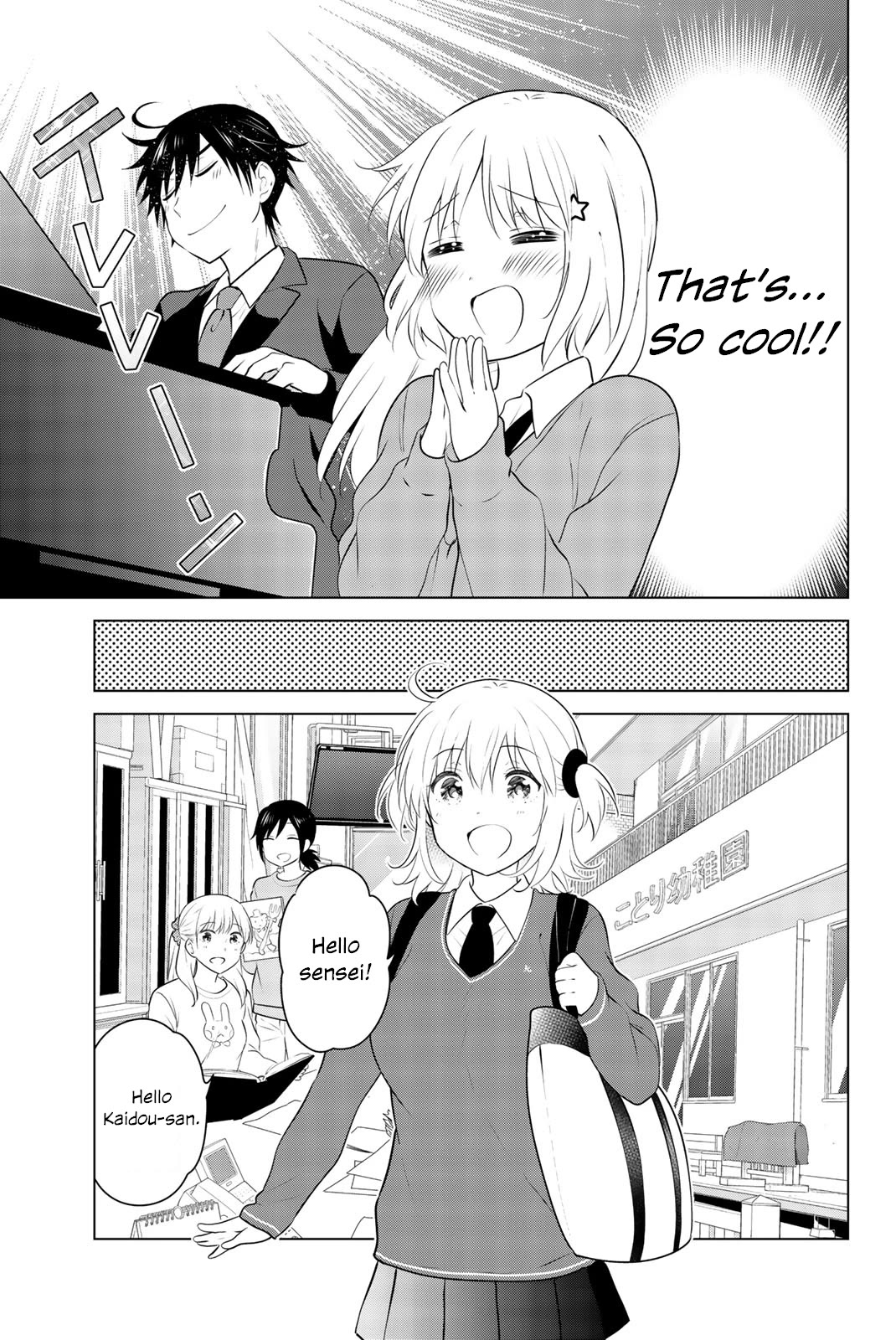 Rivnes Chapter 49 - Page 3