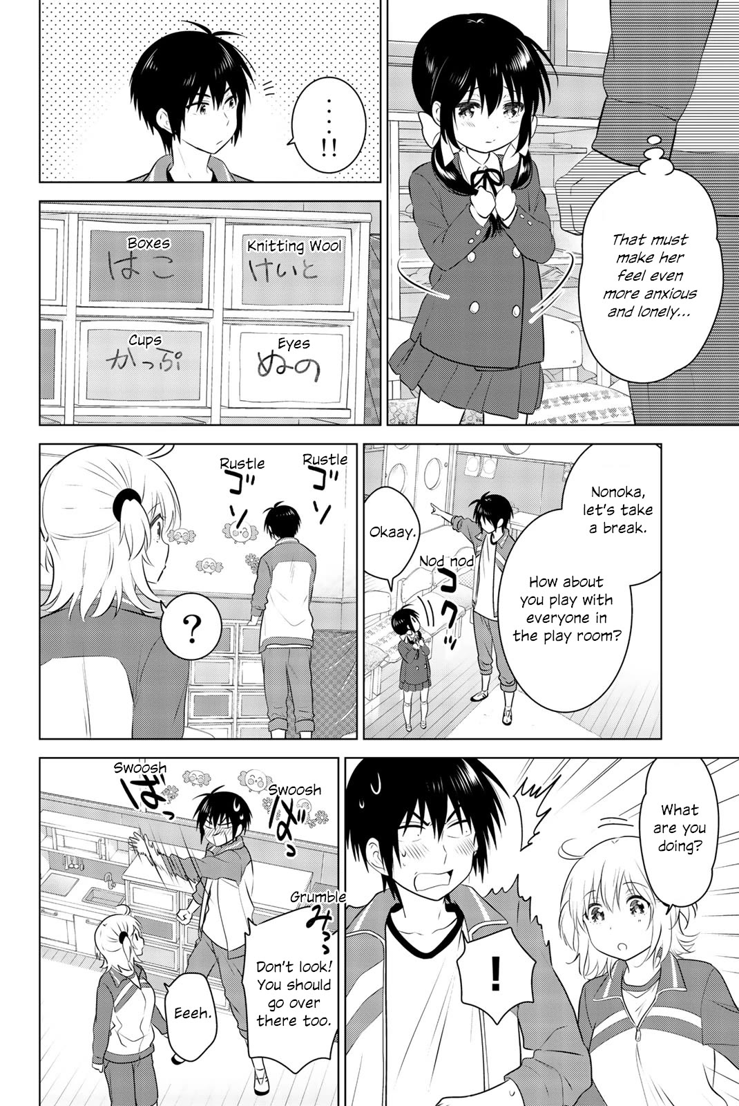 Rivnes Chapter 49 - Page 24