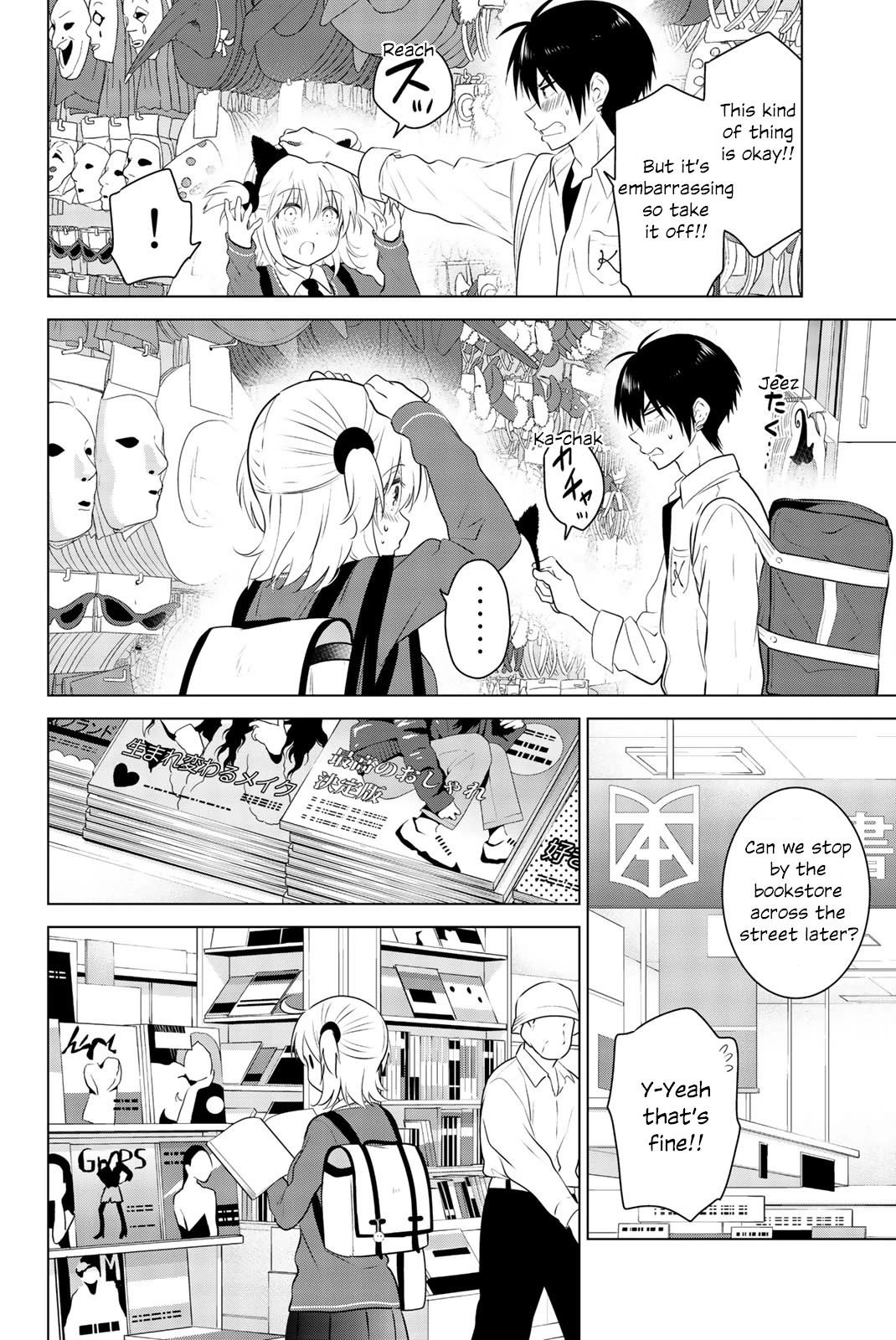 Rivnes Chapter 50 - Page 14