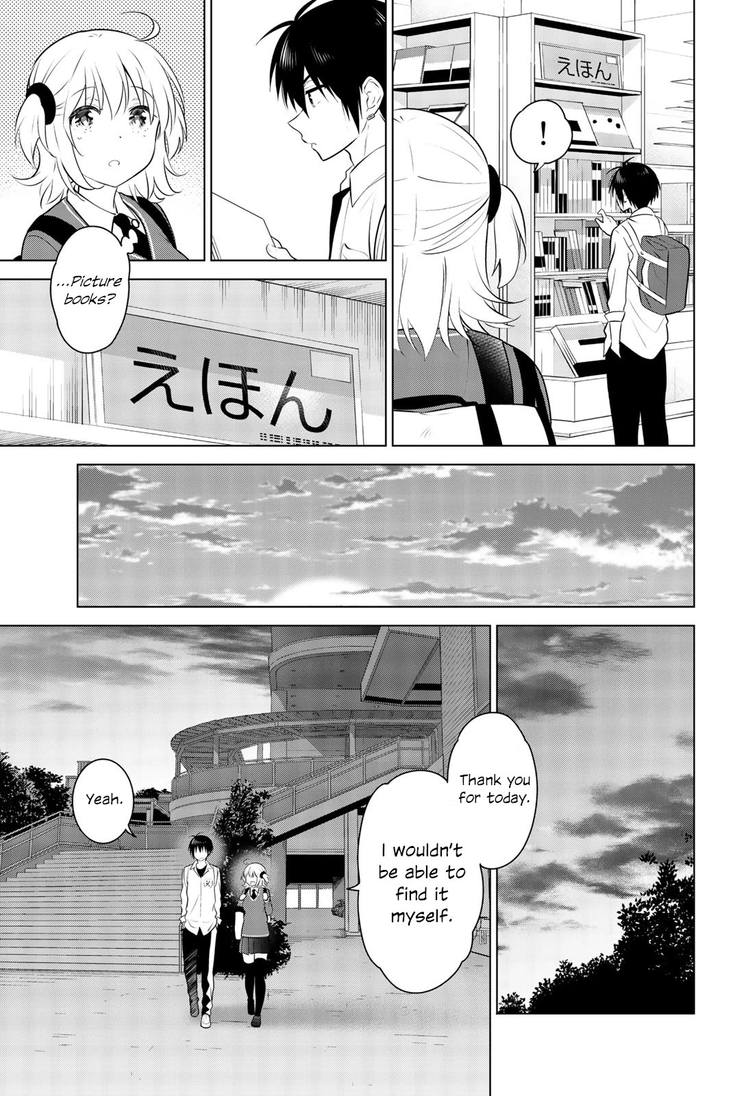 Rivnes Chapter 50 - Page 15