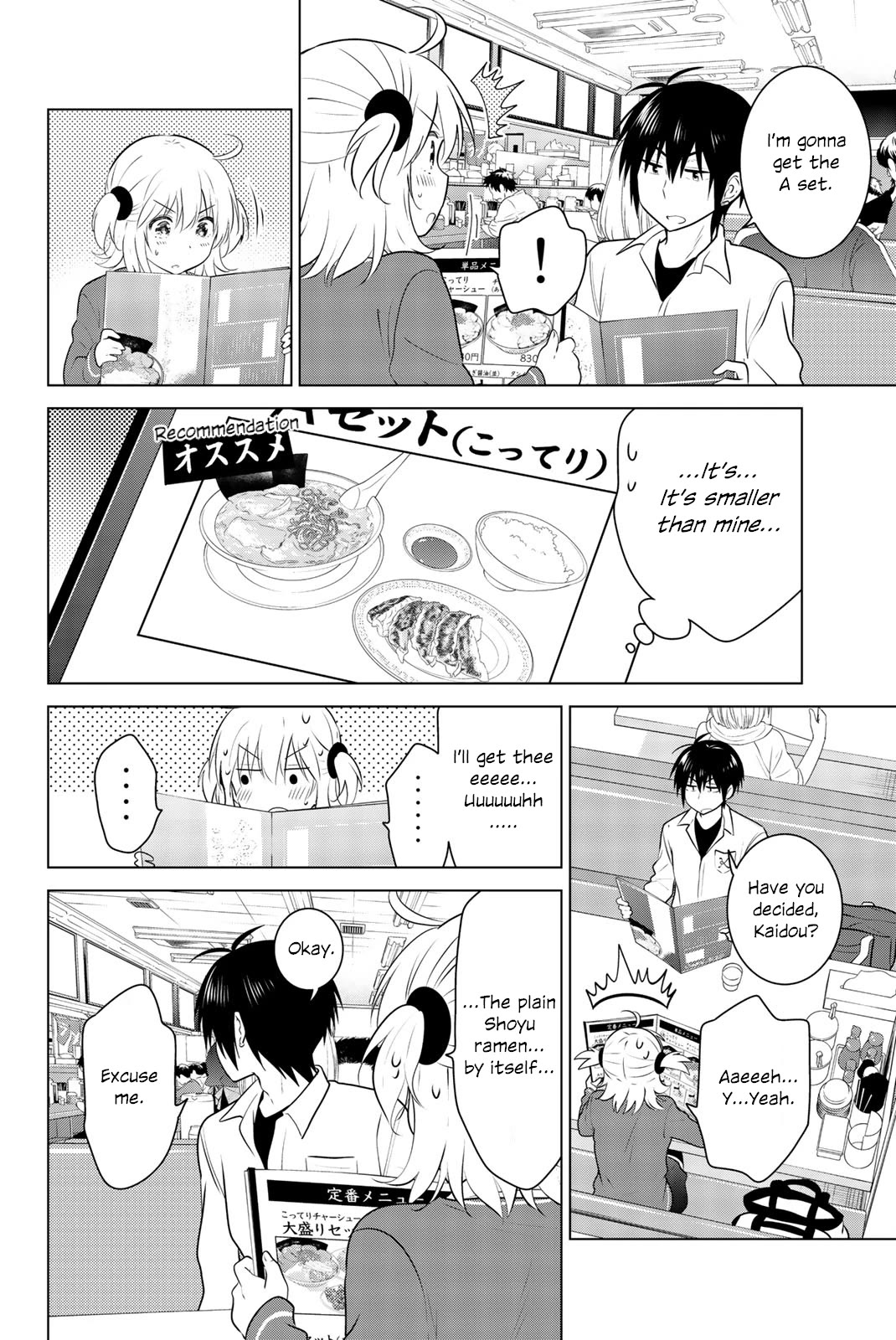 Rivnes Chapter 50 - Page 20