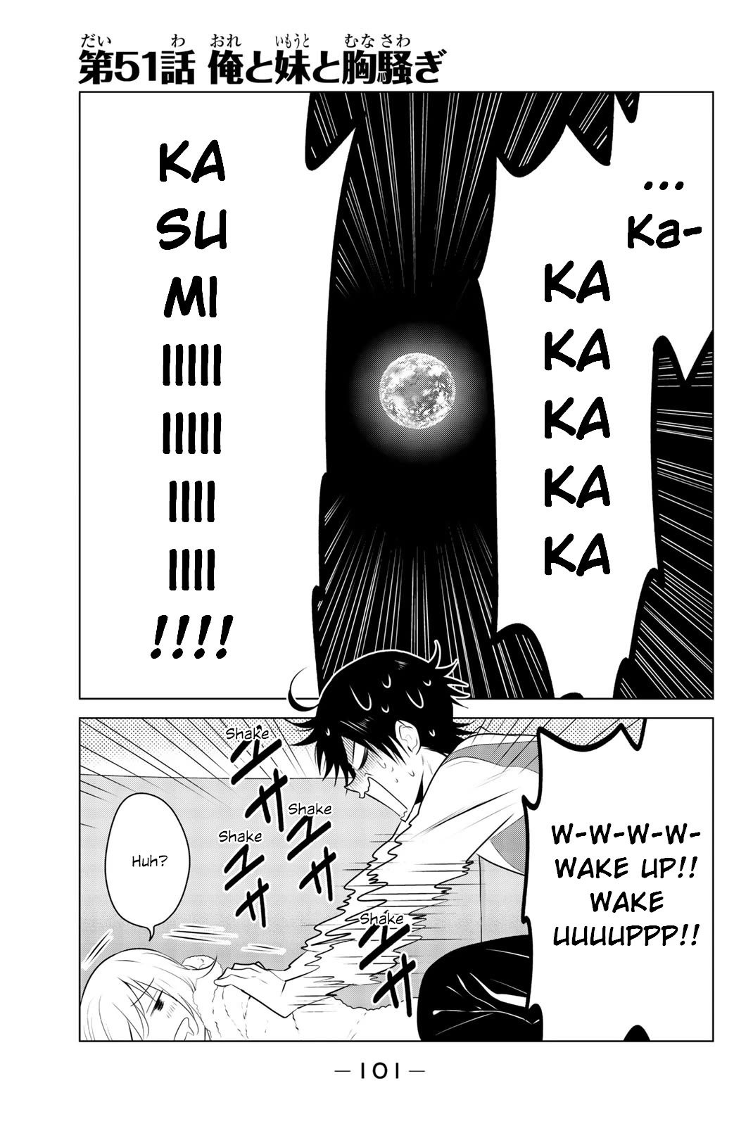 Rivnes Chapter 51 - Page 1