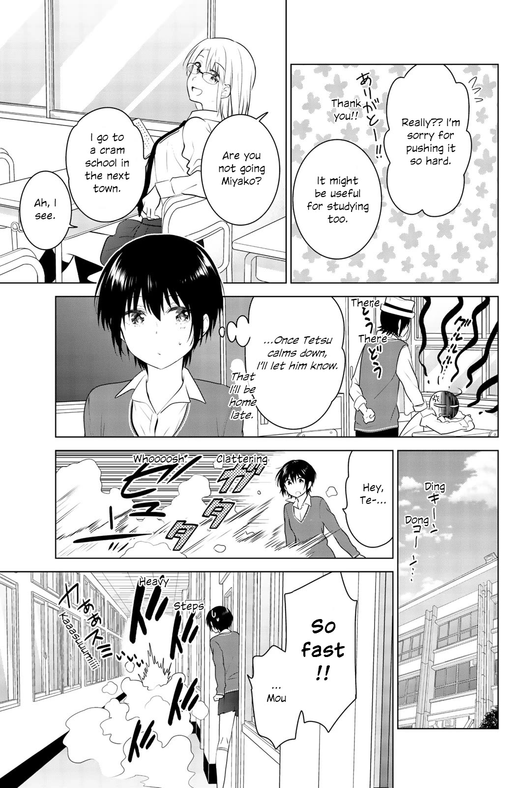 Rivnes Chapter 51 - Page 11