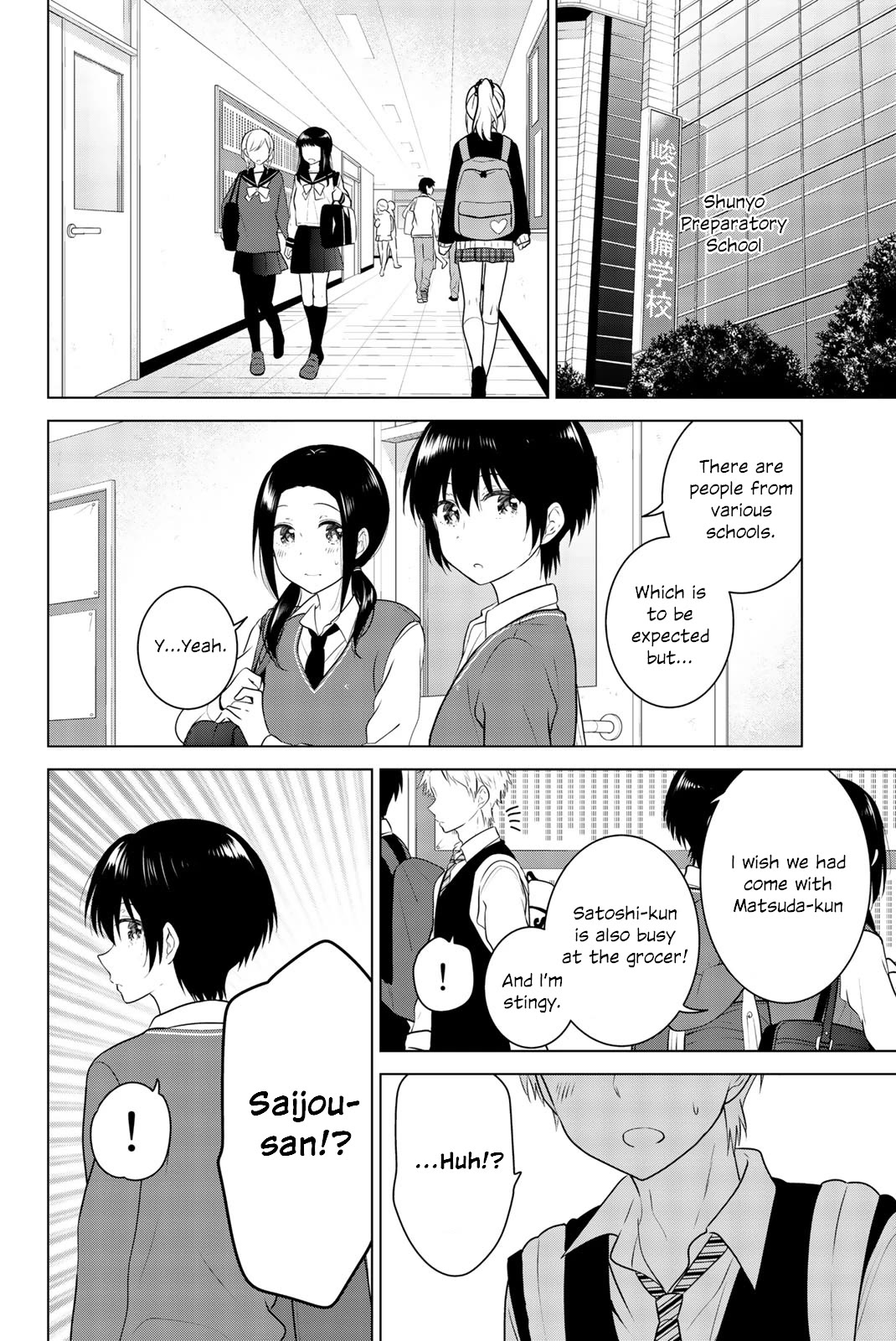 Rivnes Chapter 51 - Page 14