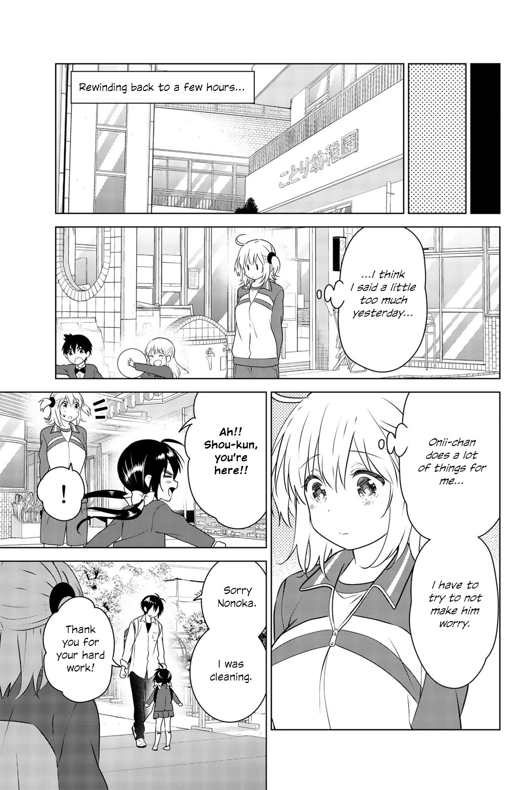 Rivnes Chapter 53 - Page 21